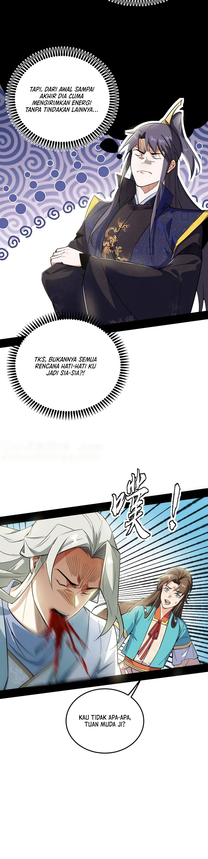 I’m An Evil God Chapter 457
